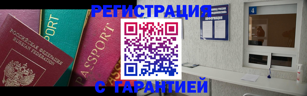 форма 3 в Обояни