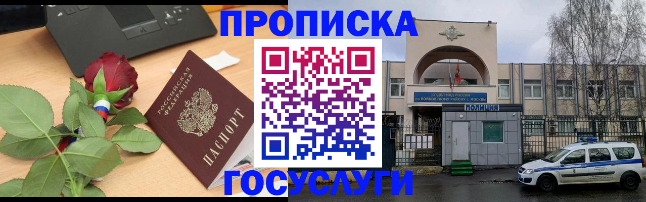 форма 3 в Обояни